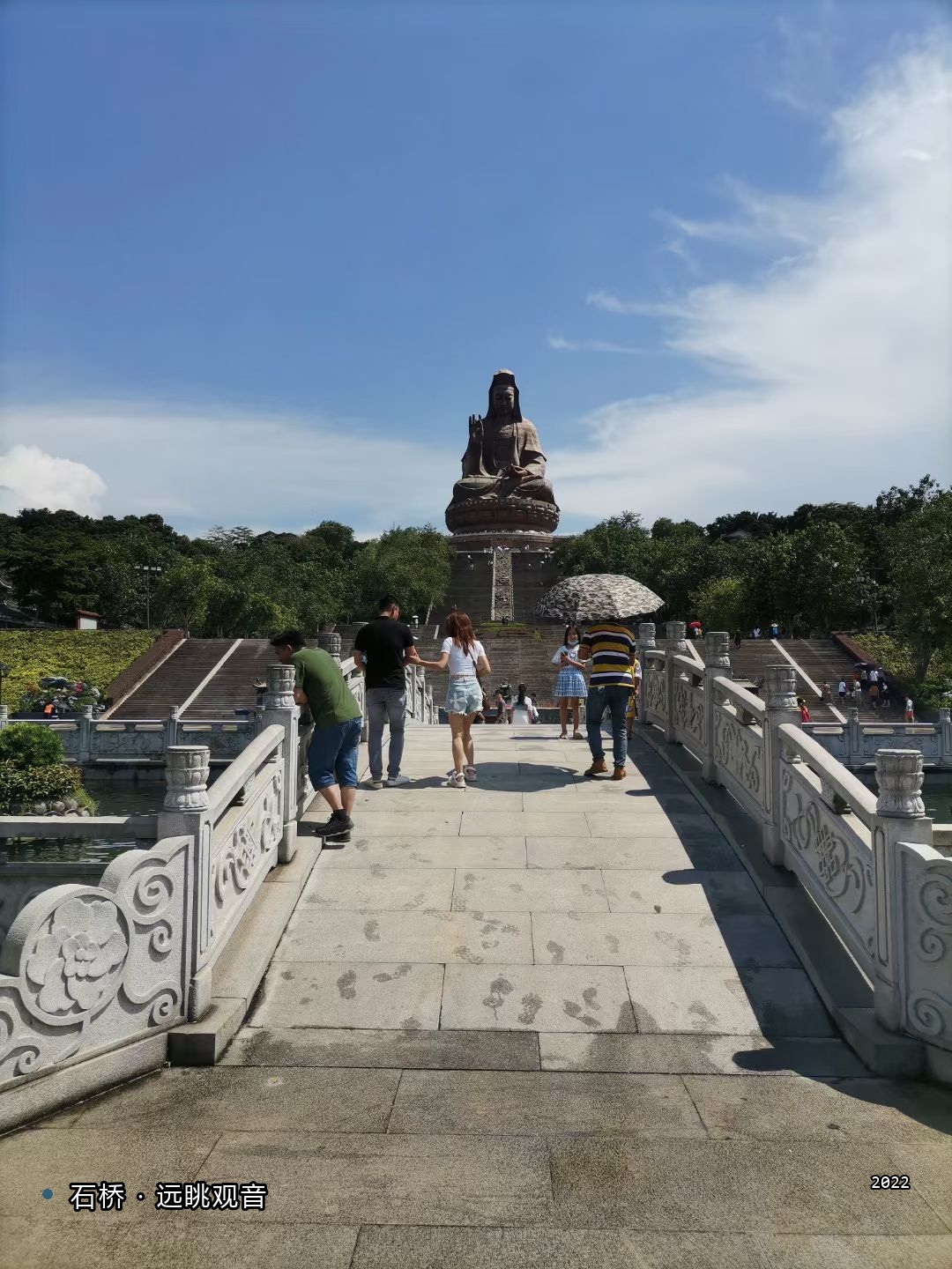 西樵山22-4-石桥观音像.jpg