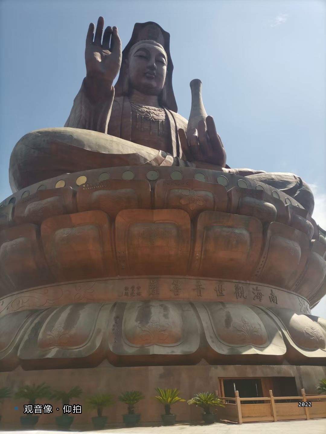 西樵山22-5-观音像仰拍.jpg