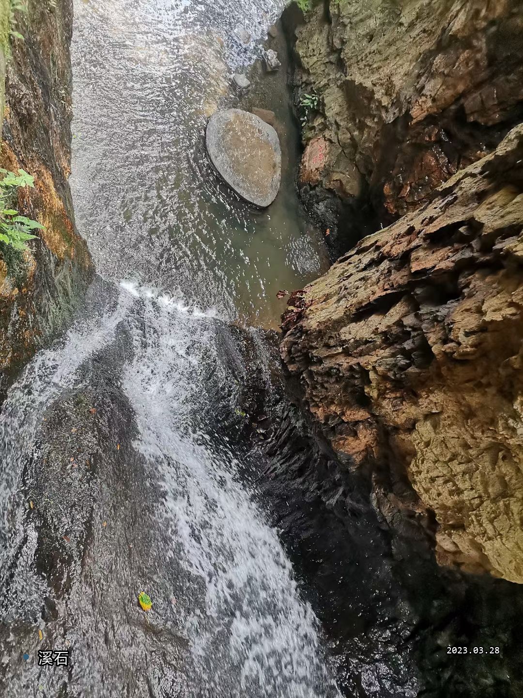 西樵山230328-9-溪石.jpg